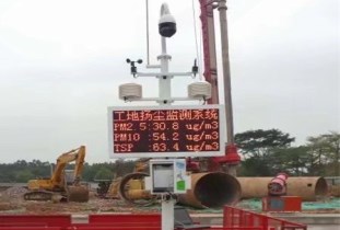 河南揚塵監(jiān)測設(shè)備一般能檢測哪些環(huán)境參數(shù)?