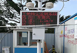 鄭州校園環(huán)境監(jiān)測(cè)分析室外空氣質(zhì)量有什么好辦法? 鄭州校園環(huán)境監(jiān)測(cè)分析室外空氣質(zhì)量有什么好辦法?