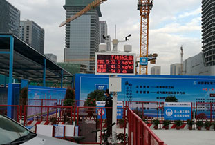 鄭州工地環(huán)境監(jiān)測(cè)