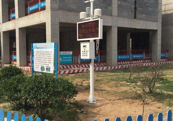 河南風速風向儀淺談大氣質(zhì)量監(jiān)測站主要的布局方法有哪些? 河南風速風向儀淺談大氣質(zhì)量監(jiān)測站主要的布局方法有哪些?