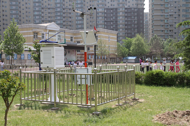 鄭州工業(yè)廠房環(huán)境監(jiān)測儀 鄭州工業(yè)廠房環(huán)境監(jiān)測儀